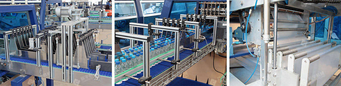 全自動直線式膜包機 全自動直線式膜包機